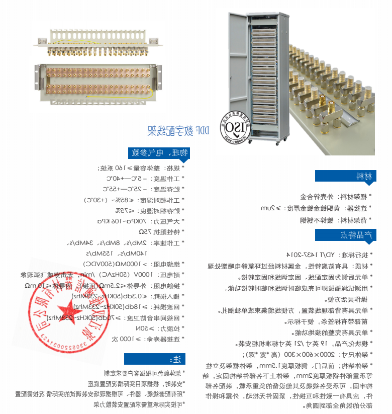 微信截图_20221115162135.png